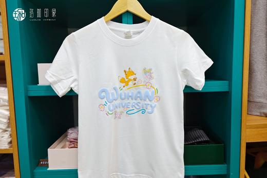 武大珞珈儿童短袖 商品图4