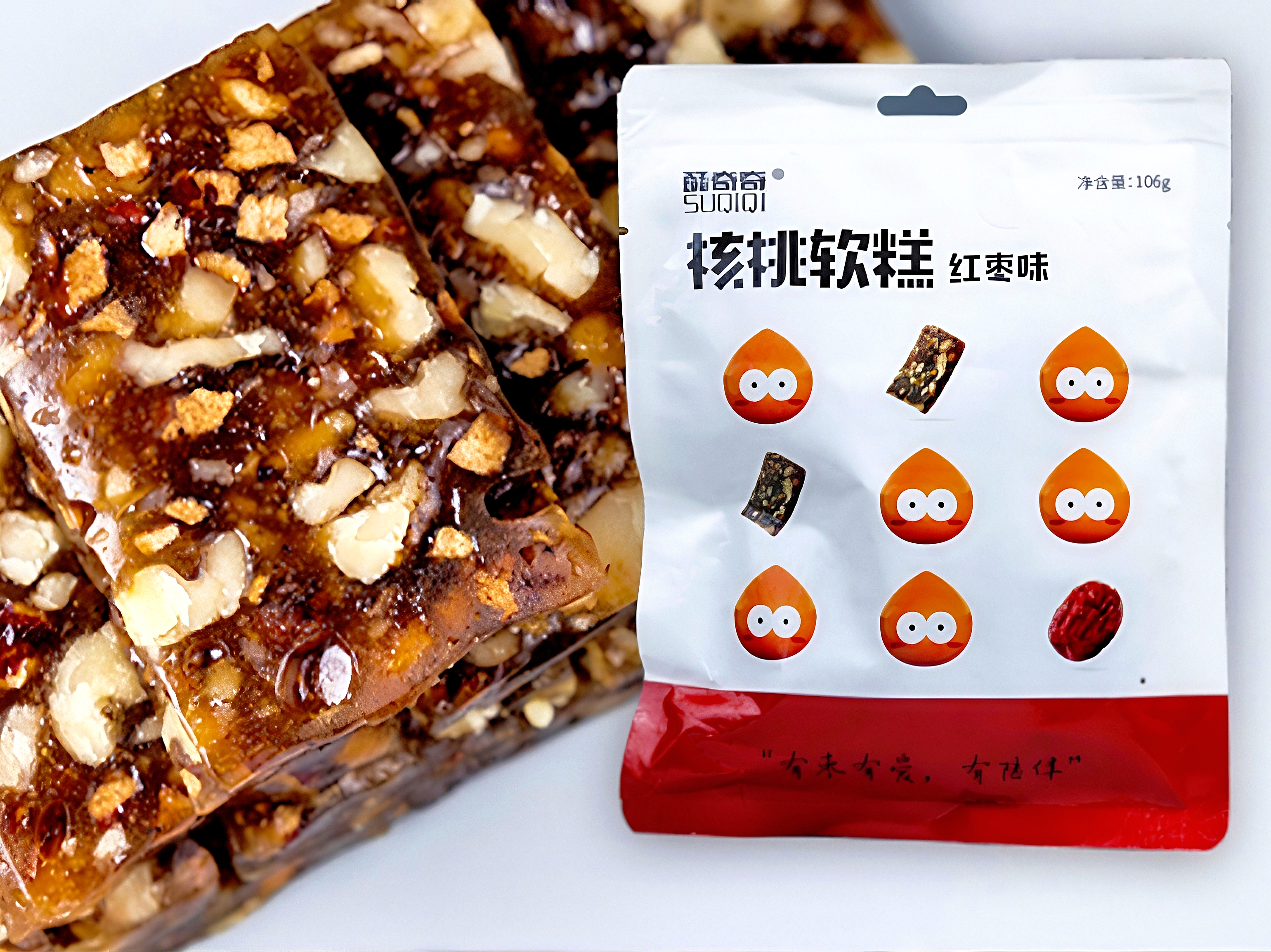 红枣味核桃软糕