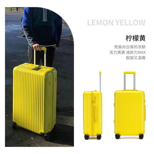 维物歌糖果色行李箱 | 多巴胺配色、时尚清新，耐磨、抗造，百元出头！【3-7天发货】 商品图7