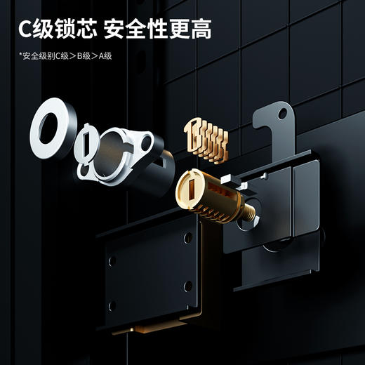得力AE131指纹密码保管箱H600(黑色) 商品图2