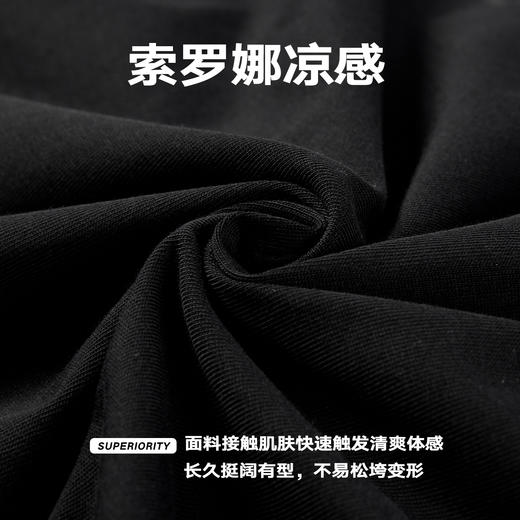 NPC潮牌短袖常规圆领户外日常上衣情侣简欧风T恤夏季印花NP56TE76 商品图4