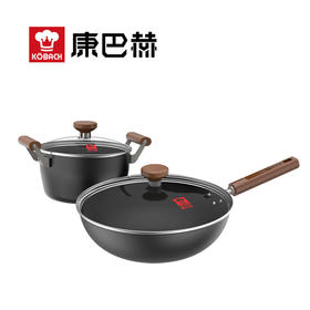 康巴赫-甄选有钛不粘铁锅两件套