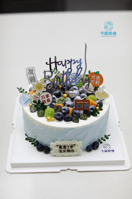 万事顺意蛋糕 商品图0