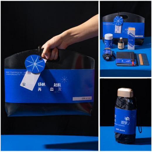 商务礼品定制-有为无谓-「扬帆起航再出发」 商品图0