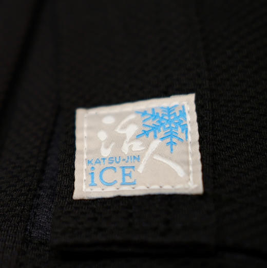 国内现货｜【活人·iCE】 2025新款 超薄夏季款 剣道衣 商品图0