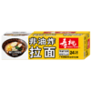 【寿桃】非油炸拉面·24个面饼/箱·口感爽滑筋道·健康轻负担·美味不打折 商品缩略图8