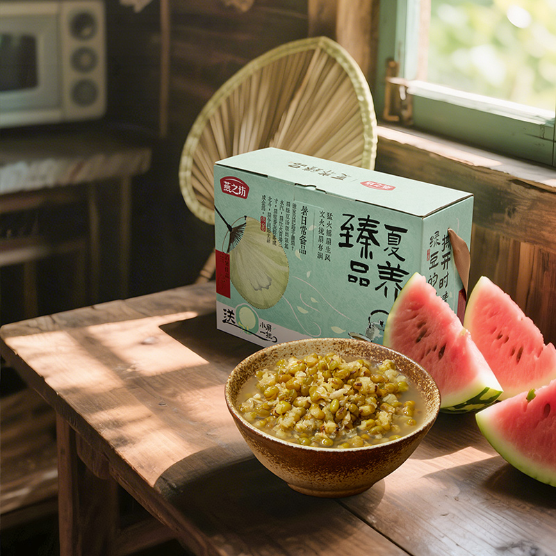 【商城专属】燕之坊 夏养臻品礼盒1570g绿豆银耳冰糖红枣莲子等组合