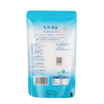 中盐 天然湖盐200g【未加碘】湖盐 源自新疆哈密天山湖 纯净无污染 商品图1