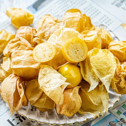 【菇娘果】酸甜爆浆，果肉多汁 商品图0