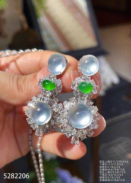 玻璃种蛋面套装【5282206】具体价格微信咨询 商品图3