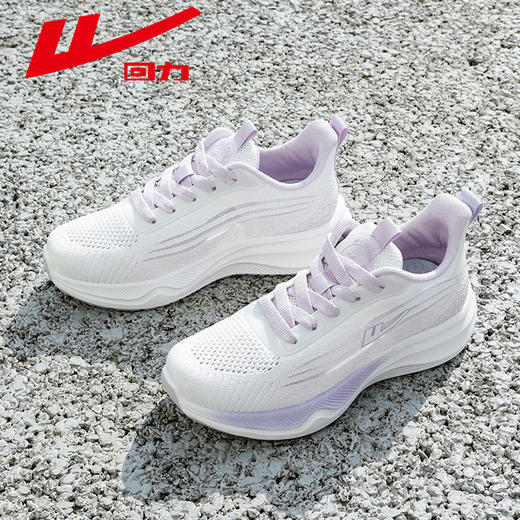 回力运动鞋女鞋夏季透气新款网面轻便软底网鞋休闲缓震跑步鞋女款WXY-H458C网 商品图8