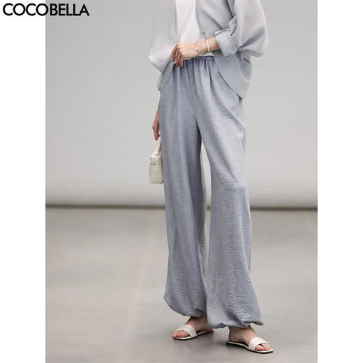 【限时秒杀】COCOBELLA简约宽松肌理感休闲裤女松弛感穿搭束口灯笼裤PA3033 商品图0