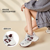 DFUSE迪芙斯2025春夏新款厚底老爹鞋百搭日常休闲运动跑步女款鞋DFD111206I 商品缩略图9