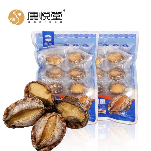 【鲜道辽刺即食参】 大连即食辽刺参  开袋即食 商品图2