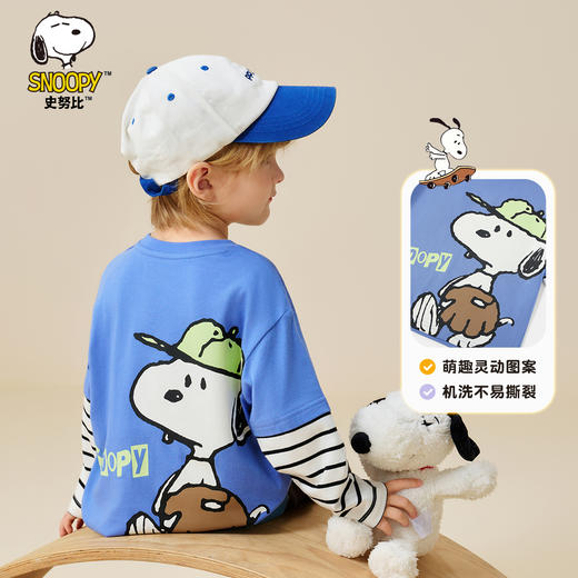 【史努比】【90-130】男童假两件长袖t恤 商品图3