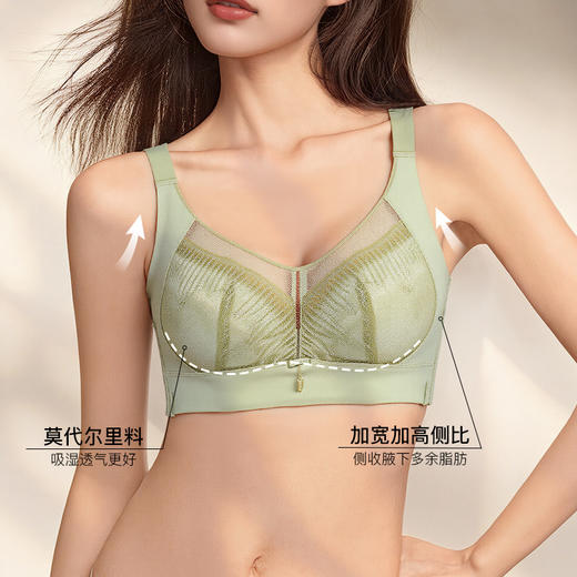 【第二件 0 元｜ 满2件 5 折】【C杯单件】【有红色】【秀黛】浅颂经典记忆圈拼棉杯文胸【有红色】S6110004C【门店同款】 商品图2