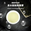 贵茶叶特级新茶 2025年春茶绿宝石绿茶 贵州绿茶真空铁罐装250g 商品缩略图4