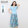 【专属特价】熙世界独特绝美夏天小套装女新款荡领T恤复古碎花半身伞裙两件套 商品缩略图0