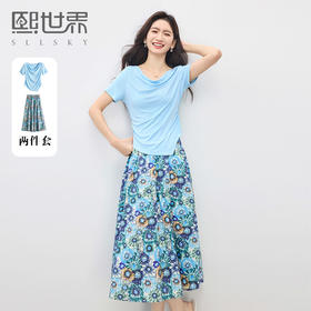 【专属特价】熙世界独特绝美夏天小套装女新款荡领T恤复古碎花半身伞裙两件套