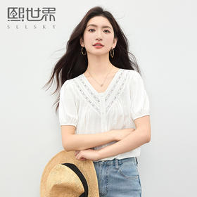 【专属特价】熙世界淡人穿搭花边V领白衬衫女夏季轻薄透气泡泡袖上衣2025新款