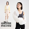 （合作款）特价 内茵带胸垫双U领背心 商品缩略图4