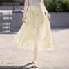 【专属特价】熙世界莱赛尔植物系绣花半身裙女2025夏季新款海边度假风a字伞裙 商品缩略图0