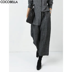 COCOBELLA[100%亚麻]老钱风奢感通勤西裤九分阔腿女休闲裤PA3067