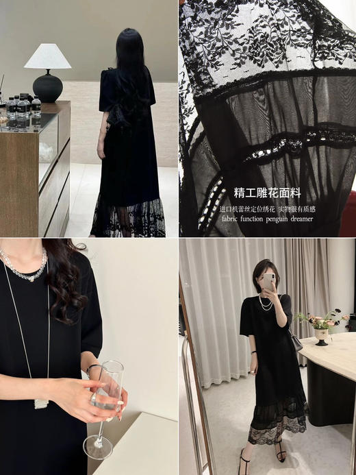 精致小黑裙蕾丝拼接连衣裙秒瘦20斤 商品图0