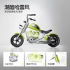 酷骑E3雷神儿童电动摩托车哈雷可坐人充电童车宝宝礼物（需要老顾客截图） 商品缩略图1