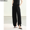 COCOBELLA[100%醋酸]极简风阔腿休闲裤女奢感镰刀裤PA3082-2 商品缩略图0