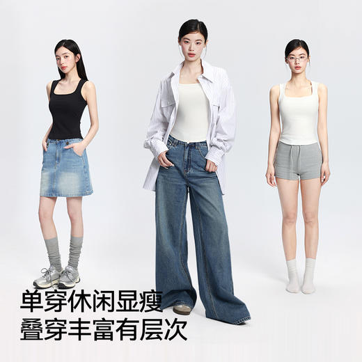 【新品主推】内茵方领带胸垫背心  商品图5