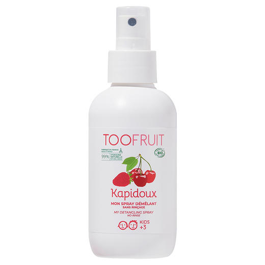 有机儿童洗护全系列 洗发水/护发素 多款可选  法国TF 商品图5