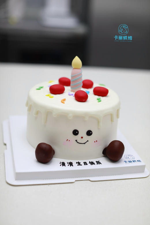 jellycat蛋糕（翻糖款） 商品图1