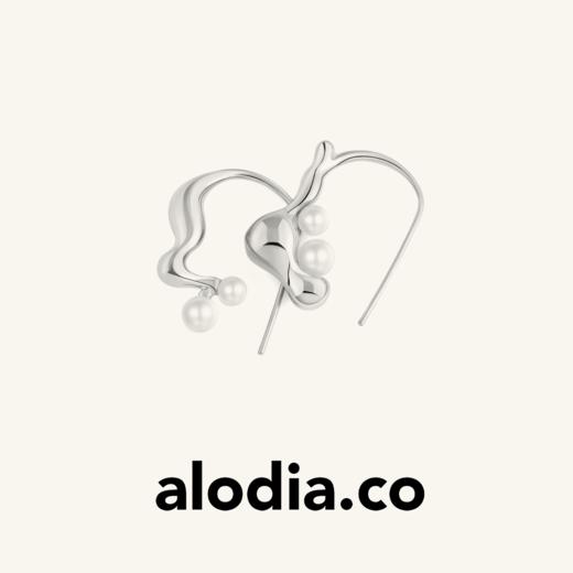 【何宣林Faye同款】alodia.co 品牌直发 结果耳钉 小众精致天然珍珠925银针 商品图1