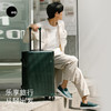 【多个尺寸可选】ITO--PISTACHIO STRIPED 开心果 一代旅行箱-森绿色 商品缩略图0