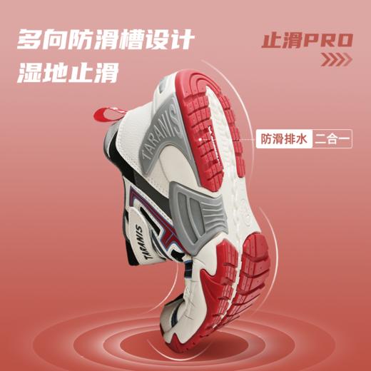 泰兰尼斯儿童运动鞋男童米其林大底防滑缓震公路跑鞋透气跑步鞋 T01D5C6802 商品图3