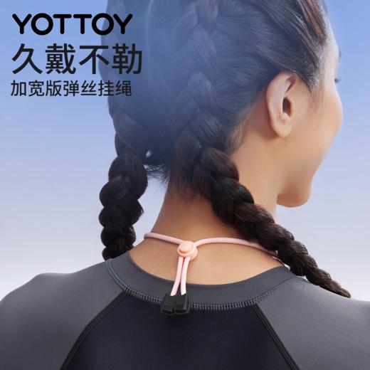 防水袋【YOTTOY】手机防水袋可触屏拍照密封防水防雨套水下潜水游泳专用漂流装备 商品图4