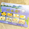 桂林味道 精八件400g  拾小桂 商品缩略图4