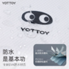 游泳收纳包【YOTTOY】游泳收纳包干湿分离游泳包防水袋游泳健身包海边泳衣收纳袋洗漱包 商品缩略图3