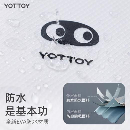 游泳收纳包【YOTTOY】游泳收纳包干湿分离游泳包防水袋游泳健身包海边泳衣收纳袋洗漱包 商品图3