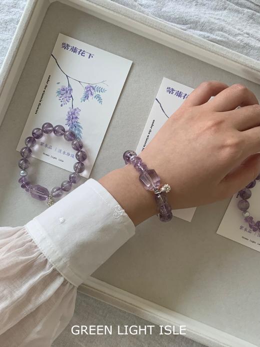 【紫藤花下】人间仙境💜玻利维亚半盆紫水晶 商品图2