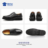【轻便商务皮鞋】轻便系男款/女款商务正装皮鞋黑色加绒保暖 商品缩略图10