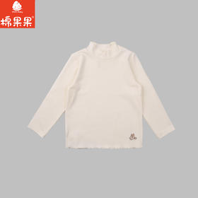 棉果果秋季新品女童远山白半高领套头T恤M322140425413