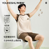 【有棵树】【100%纯棉】【L-3XL】男士家居服背心短款套装 商品缩略图4