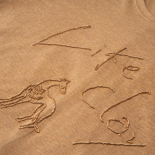 谜底T恤短袖女2025秋季新款简约百搭卡其色钉珠绣花上衣257MT7773 商品图3