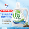 威露士抗菌有氧洗衣液--松木3L YC 商品缩略图0