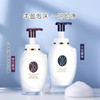 可悠然 奢宠美肌 泡沫沐浴露（宁澄馨香/蜜恋馨语/氨基酸）350ml 商品缩略图0