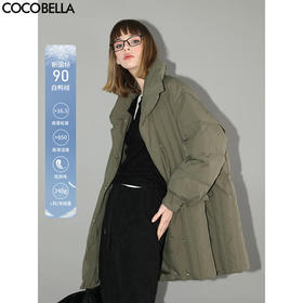 COCOBELLA重工绗缝90绒子白鸭绒羽绒服女中长款防寒服DC3002