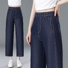 百媚生 天丝牛仔哈伦裤女高腰宽松薄款冰丝窄版直筒裤九分裤521 商品缩略图0