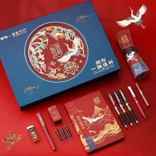 金榜题名一路连科考试文具礼盒 商品图2